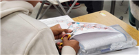 A student thumbnail252528